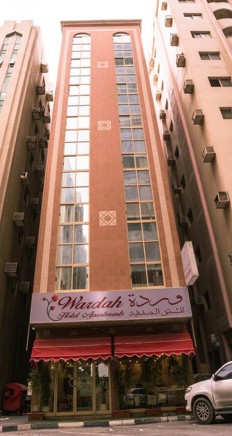 Wardah Hotel Apartments Sharjah Exterior foto